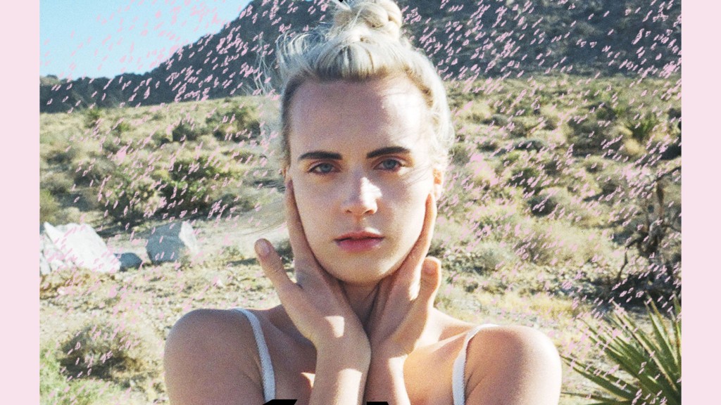 MØ