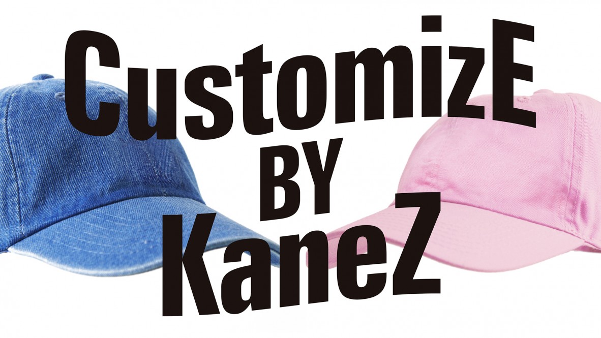 Customize by KaneZ