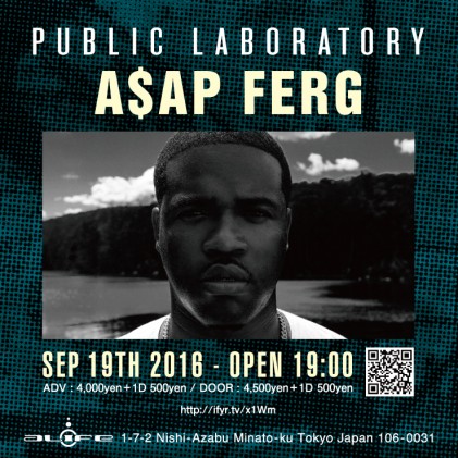 ASAP FERG