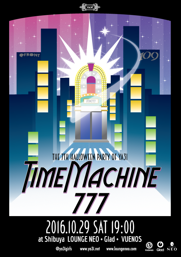 TM777_Flyer_front