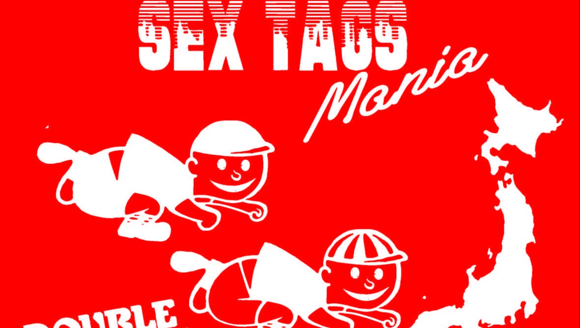 Sex Tags Mania