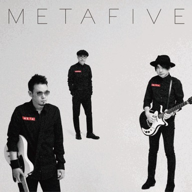 METAFIVE