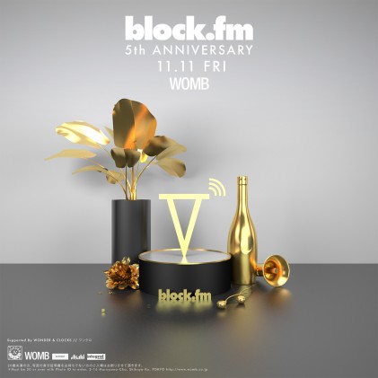 block.fm