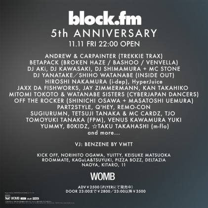 block.fm