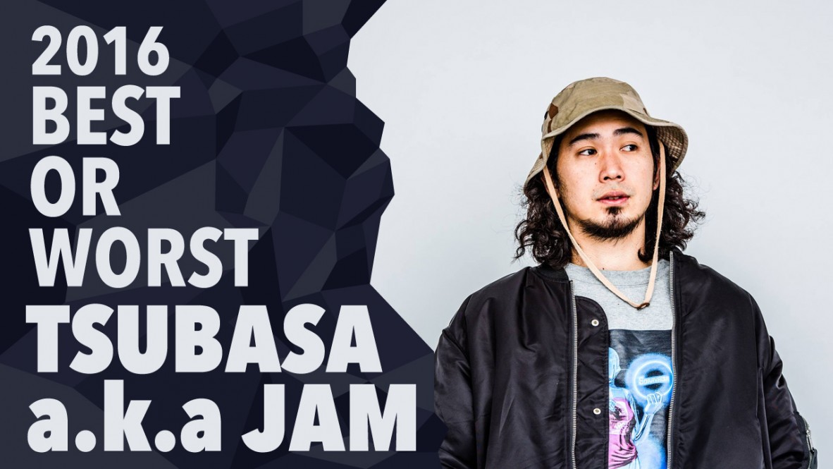 TSUBASA-a.k.a-JAM