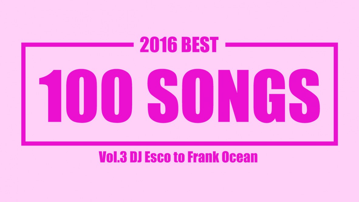 Best 100 Songs