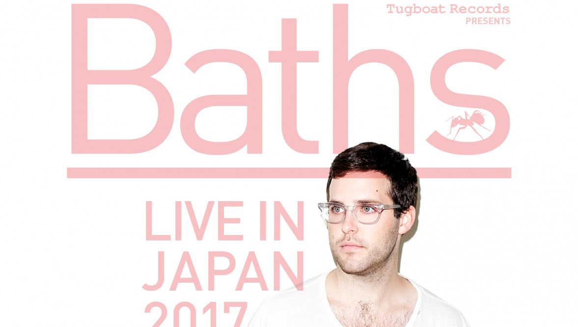 Baths