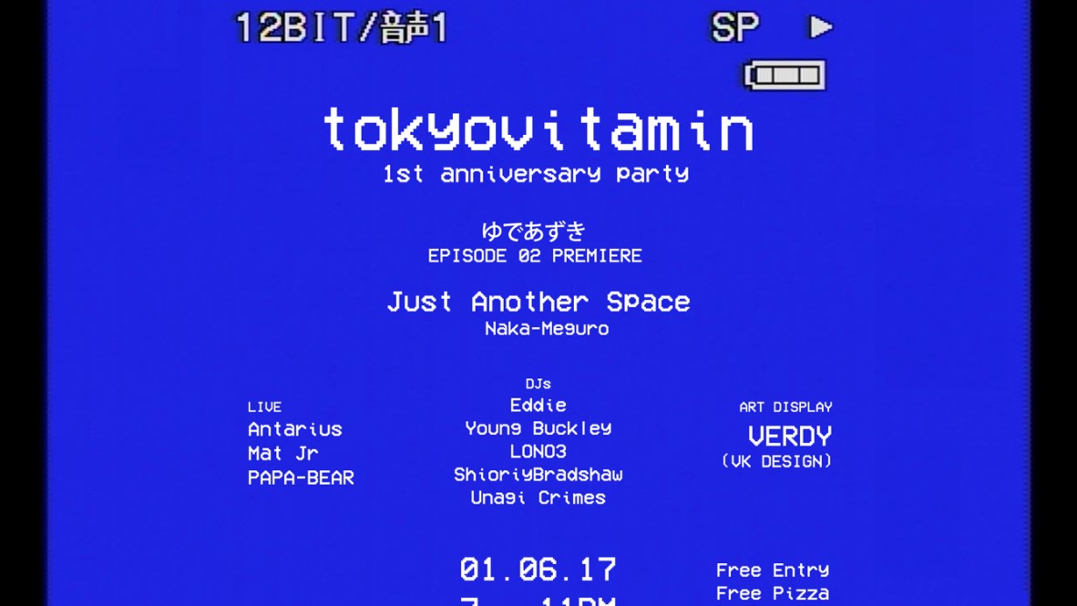 tokyovitamin