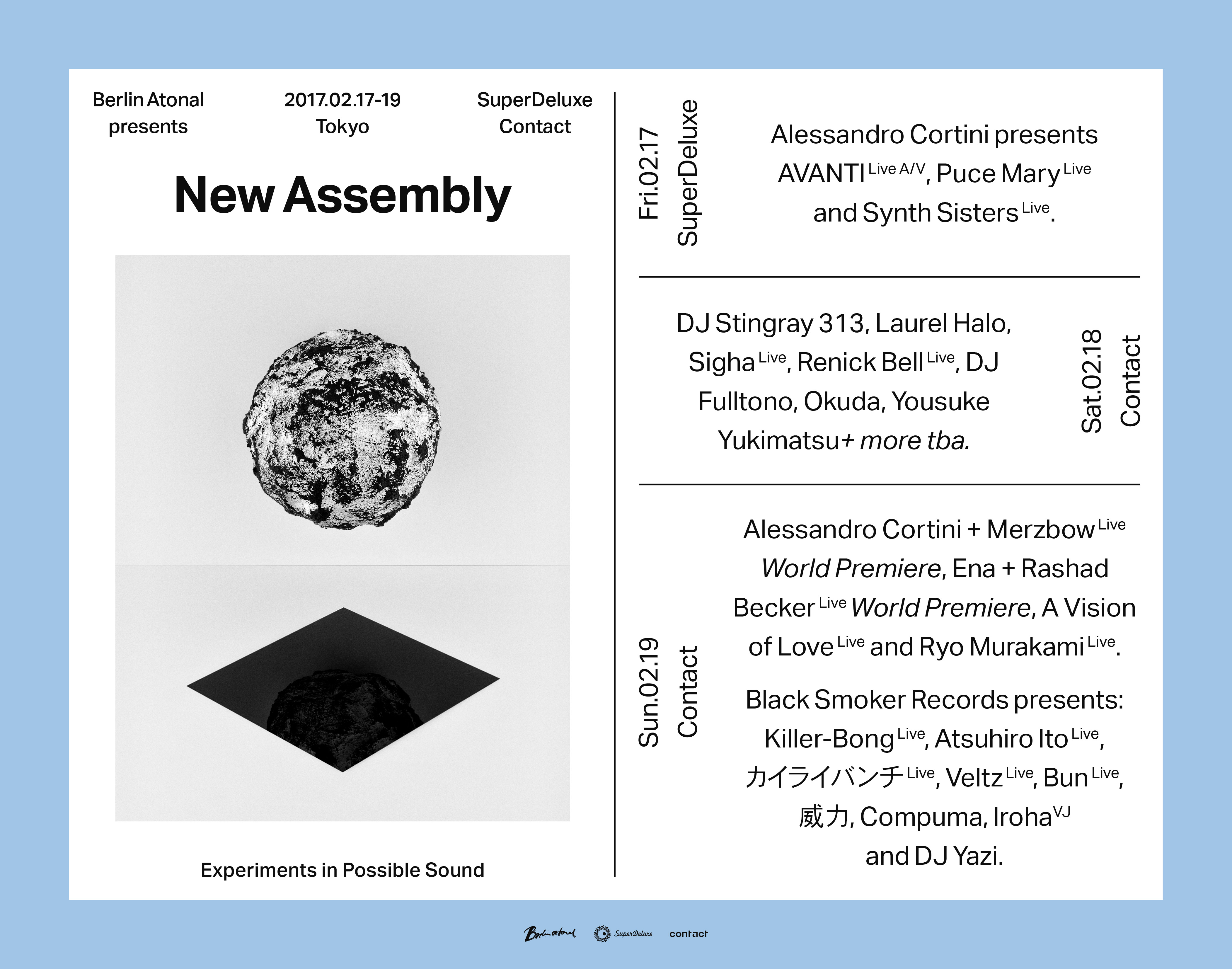 New Assembly 3