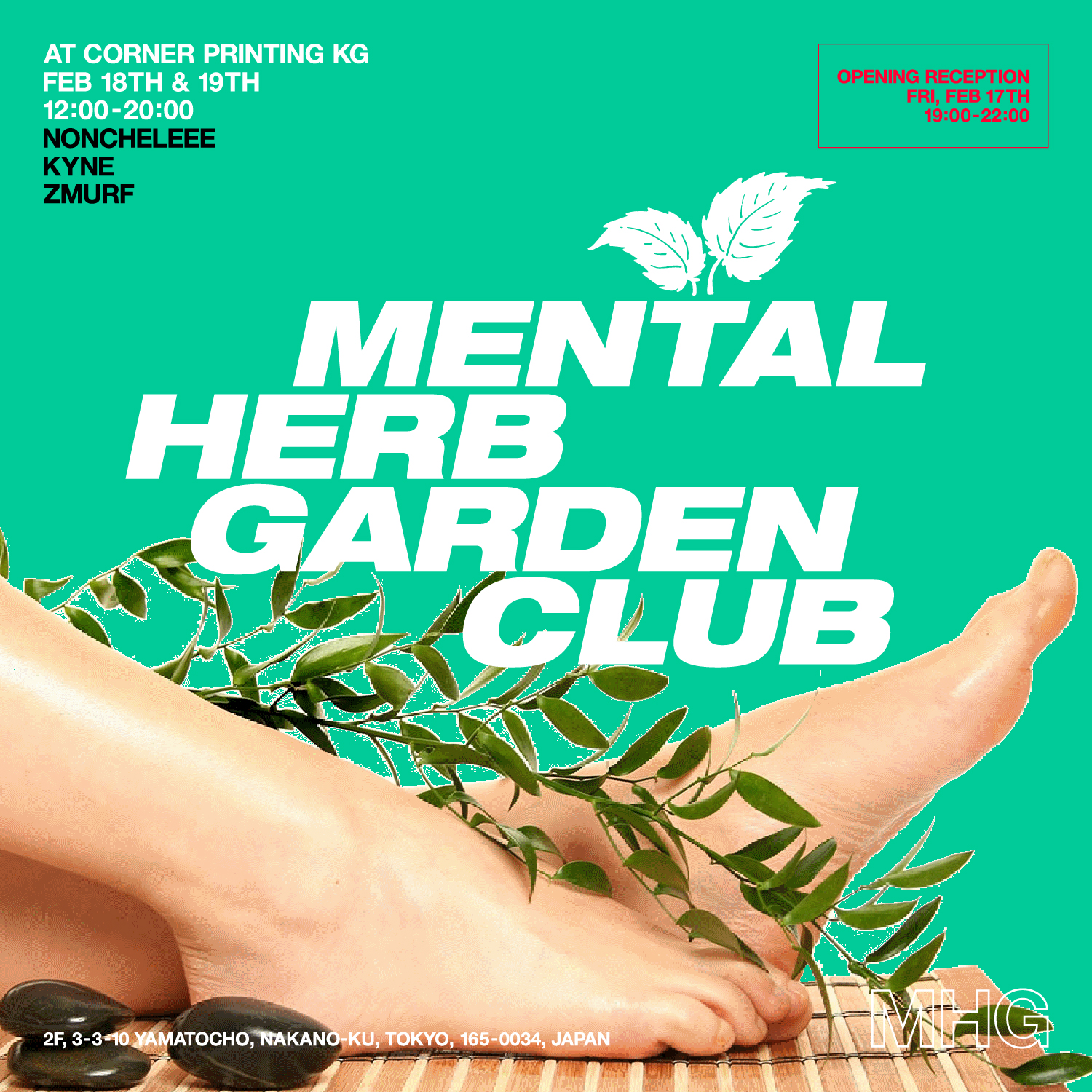 Mental Herb Garden