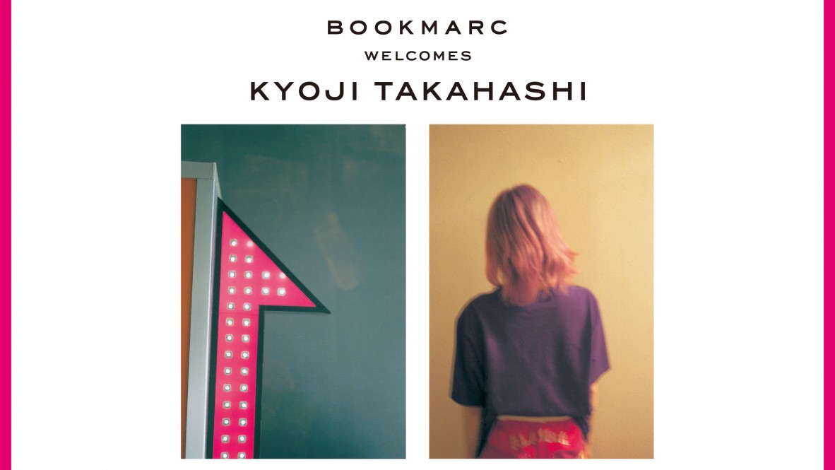 BOOKMARC