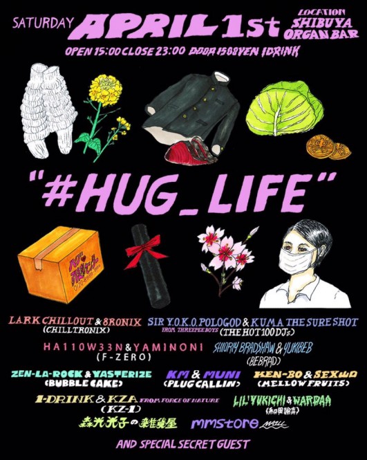 HUG_LIFE