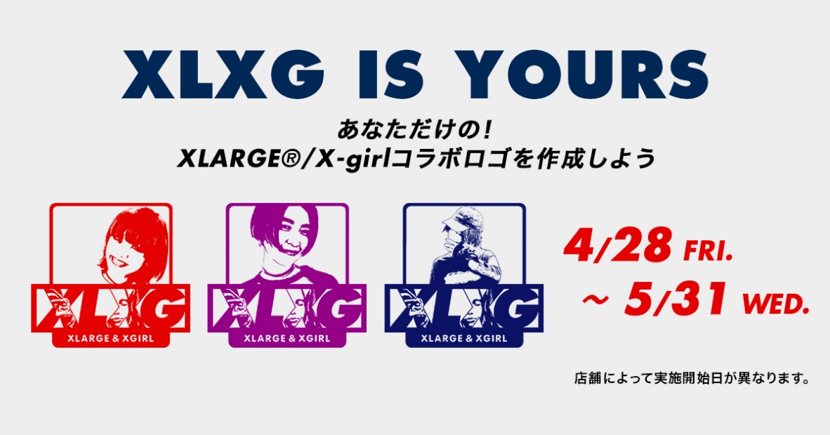 XLARGE