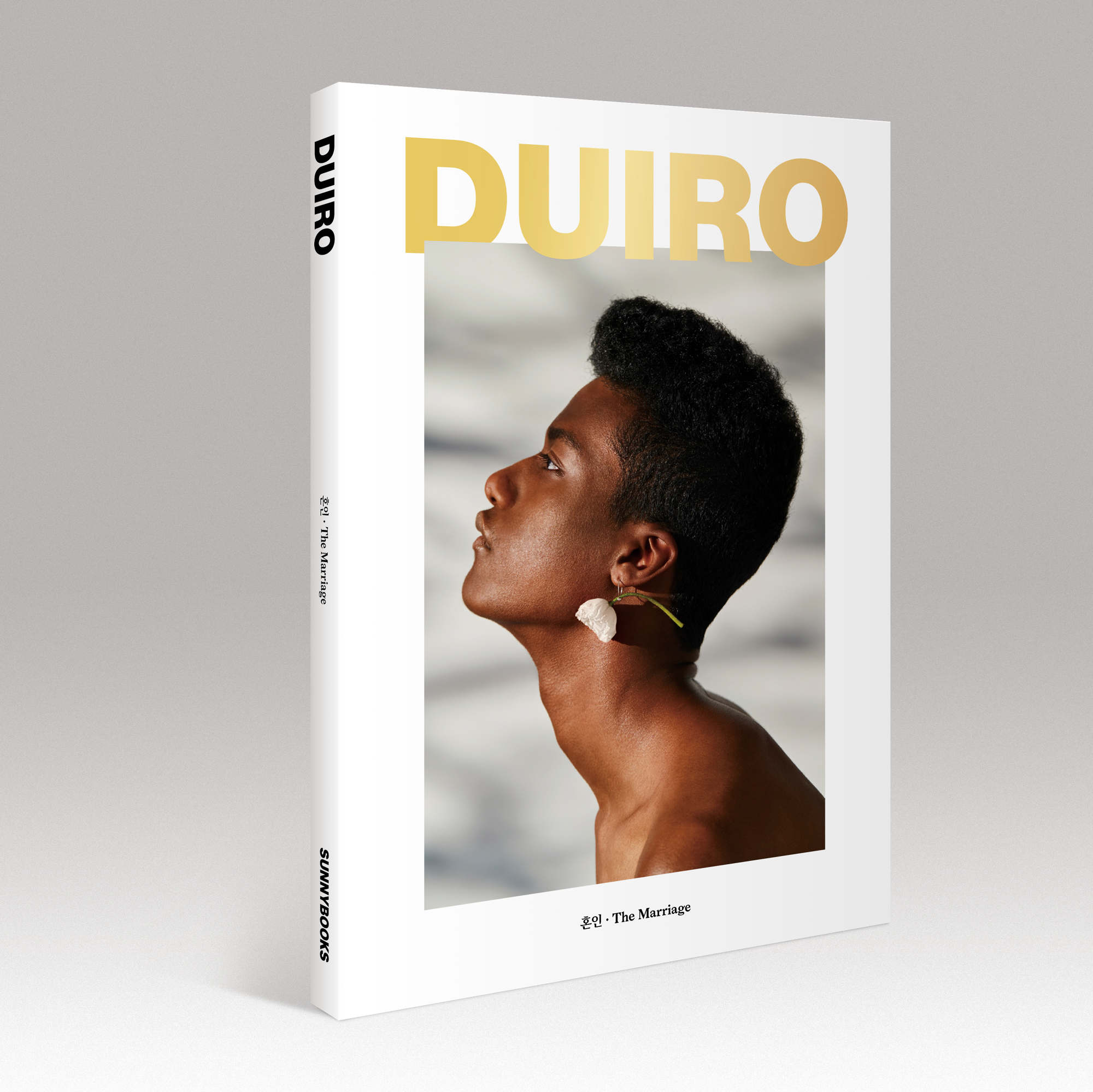 Duiro Magazine