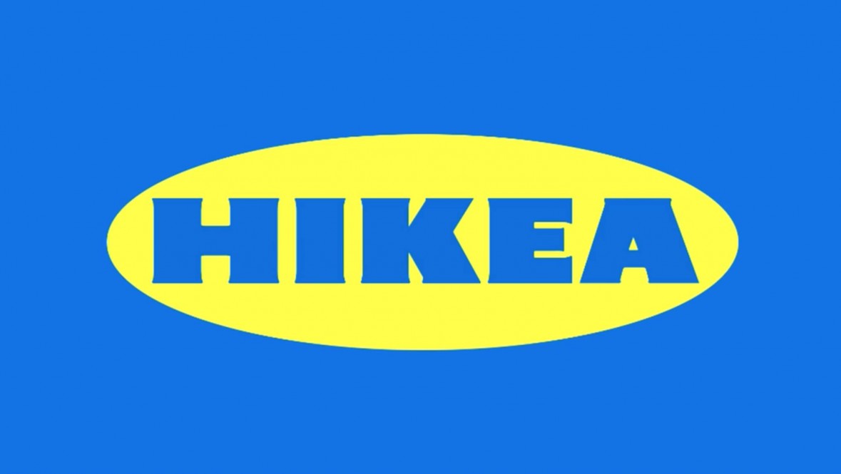 HIKEA