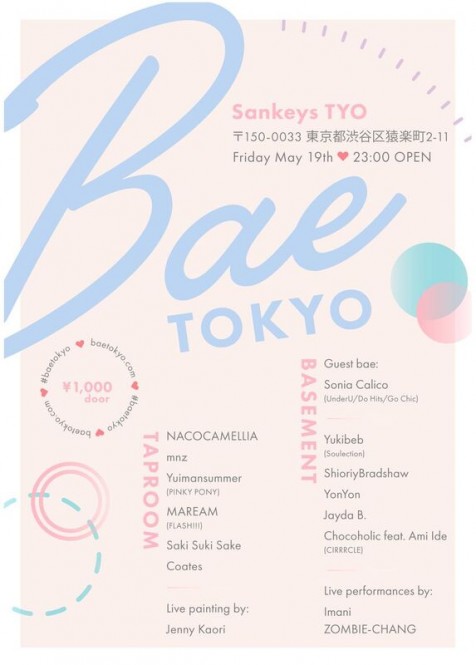 Bae Tokyo