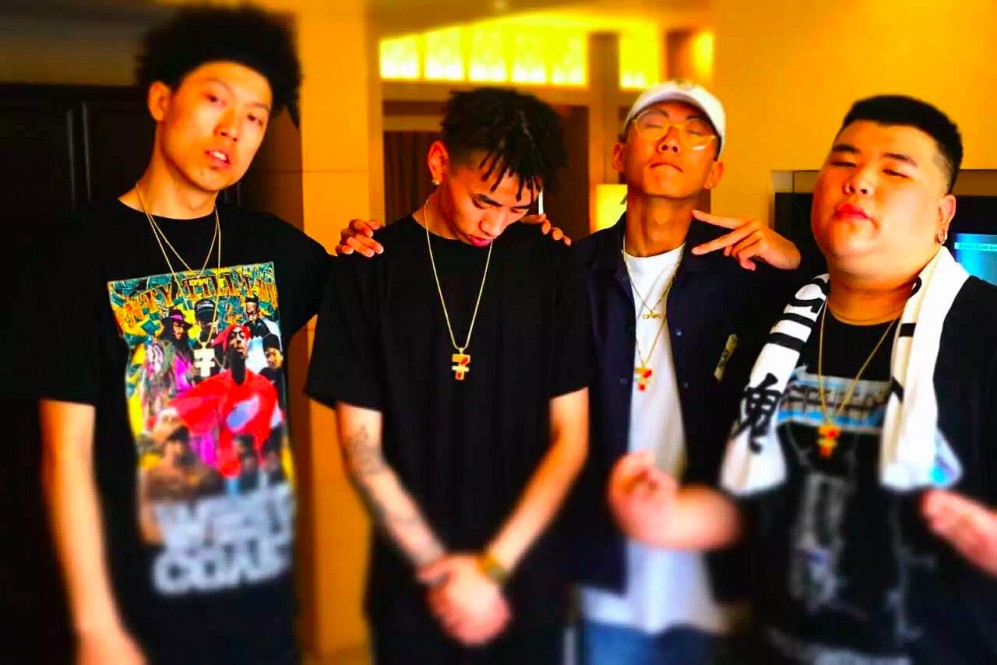 Higher Brothers