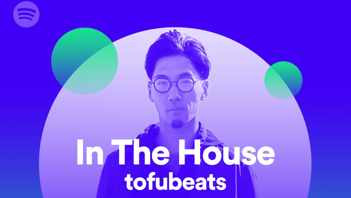 tofubeats