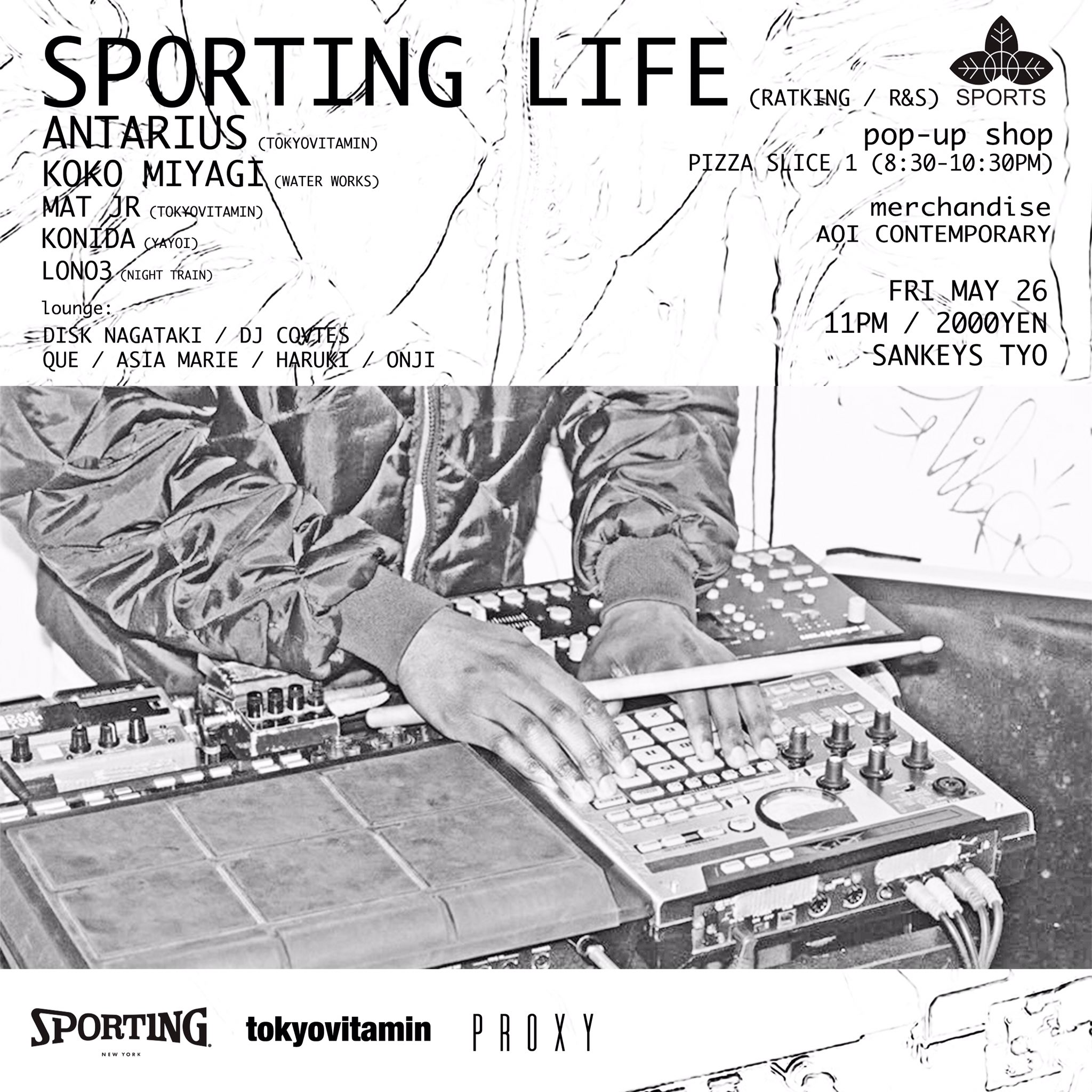 Sporting Life