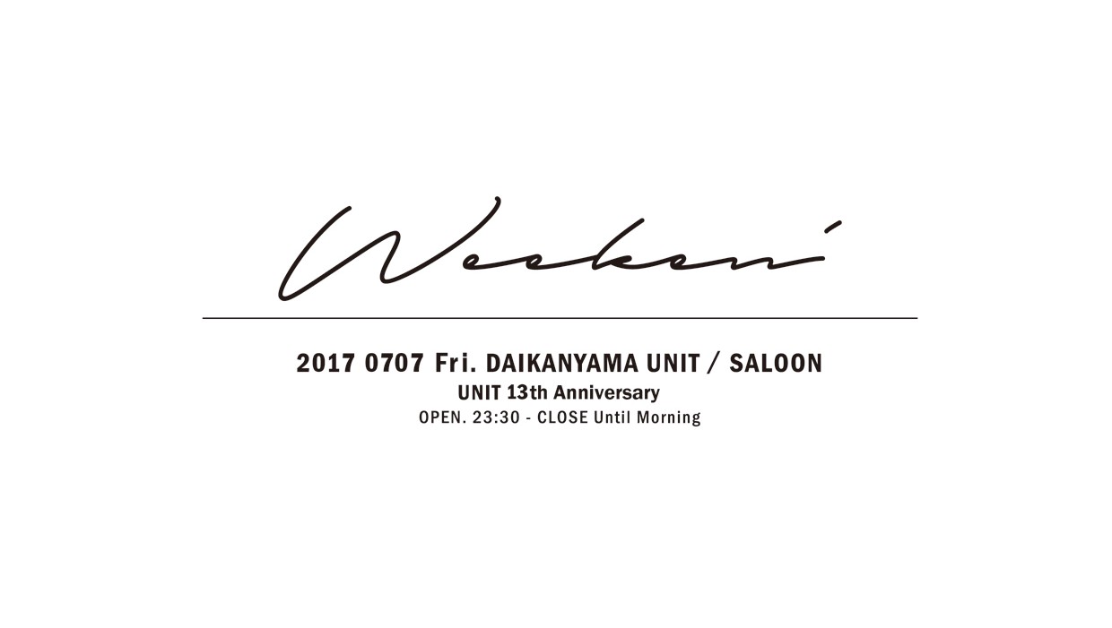 代官山UNITの13周年として珠玉の4パーティーが開催 - FNMNL