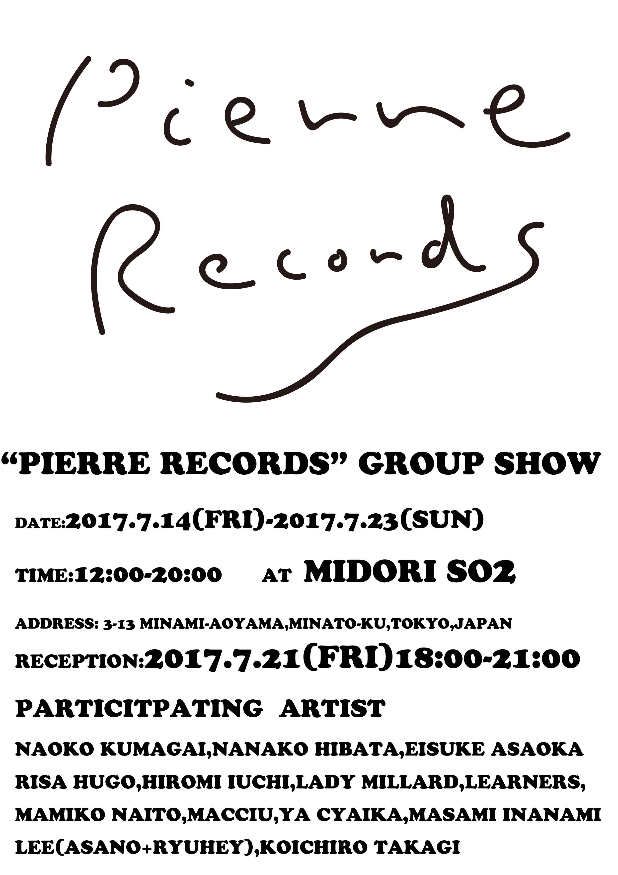 Pierre Records