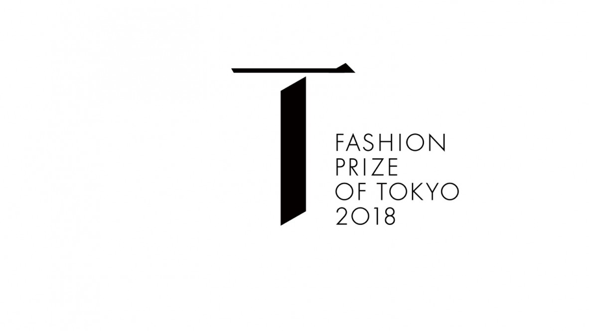 Fashion Prize Tokyo