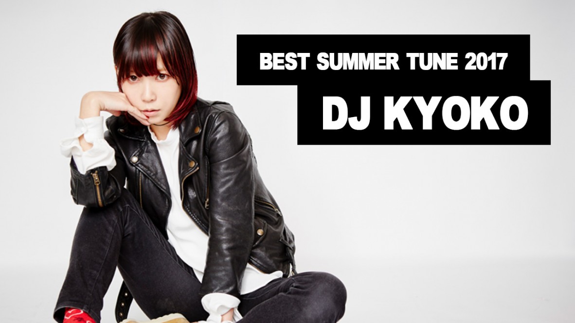 DJ KYOKO