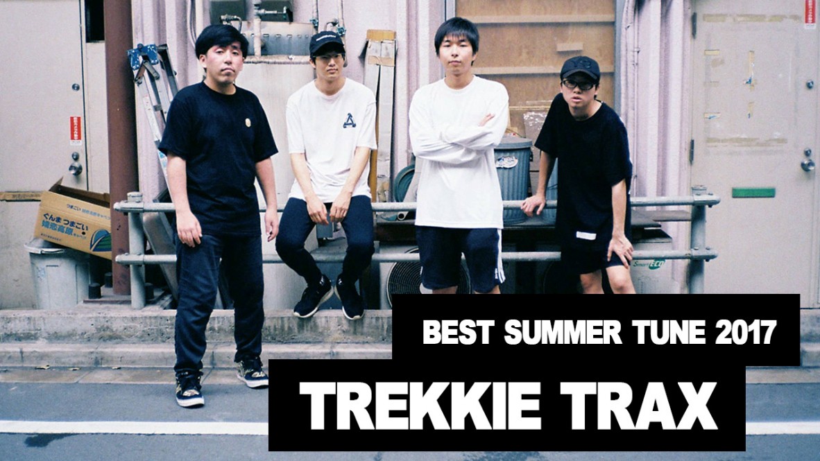 TREKKIE TRAX