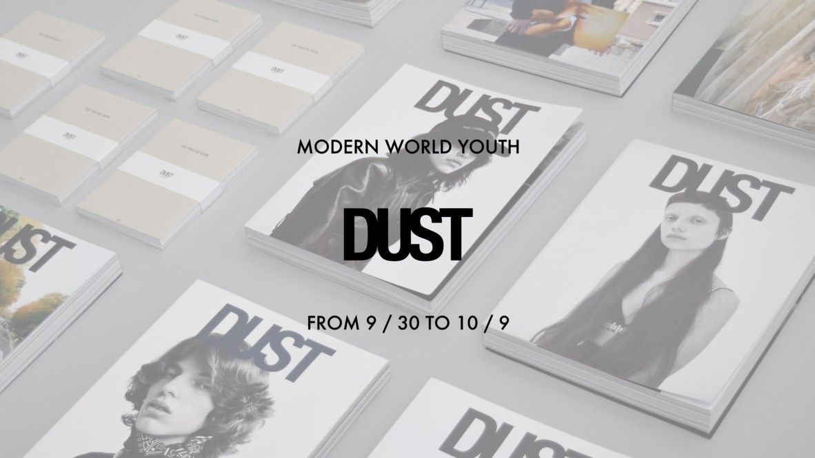 Dust