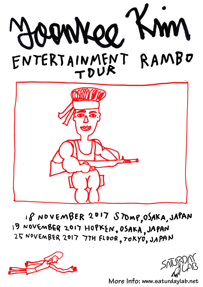Rambo Tour Flyer 700x990