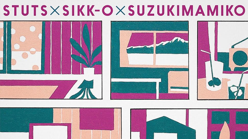 STUTS × SIKK-O × 鈴木真海子による夏と冬をテーマにしたコラボ曲が緊急配信 | 7インチレコードもリリースへ - FNMNL  (フェノメナル)