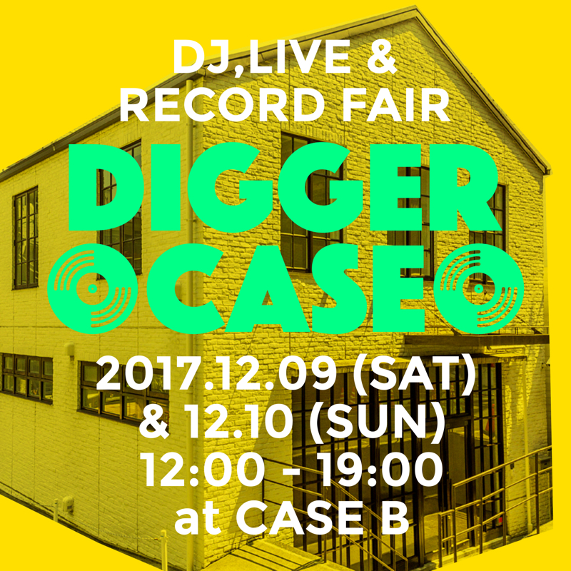 CASE_Flyer