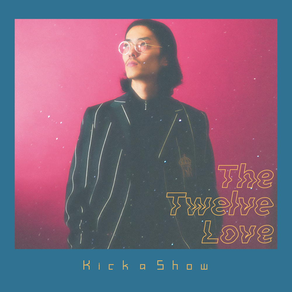 Kick a Show_The Twelve Love20171225