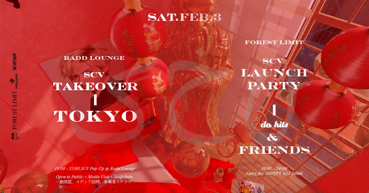 [FLYER] 2.3 SCV Pop Up + Party