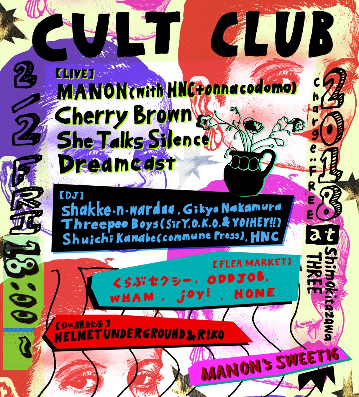 clutclub