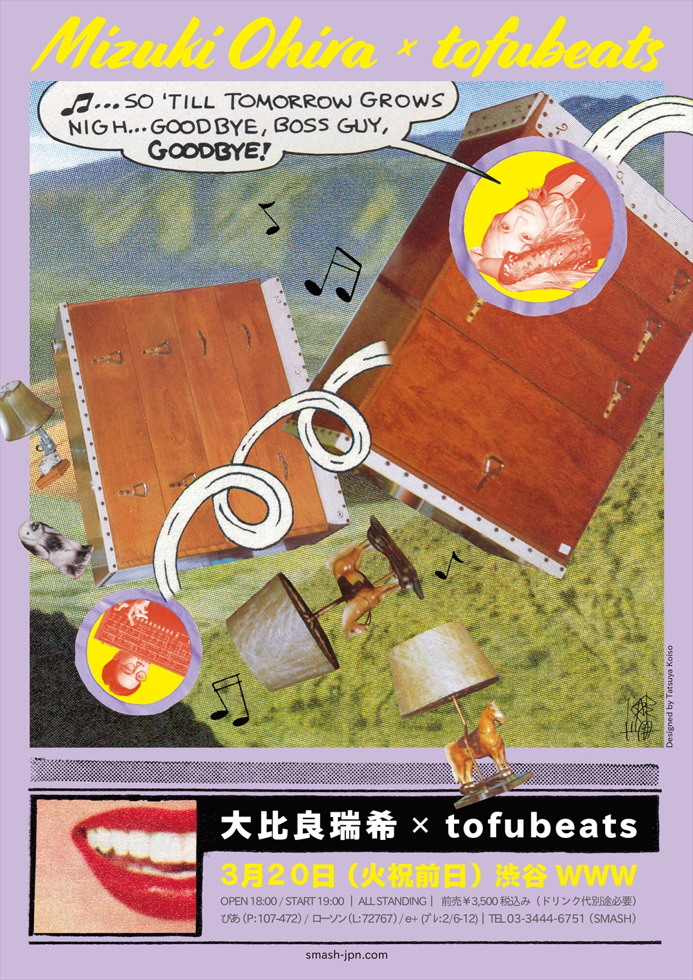 mizuki-tofubeats-A4-P_R