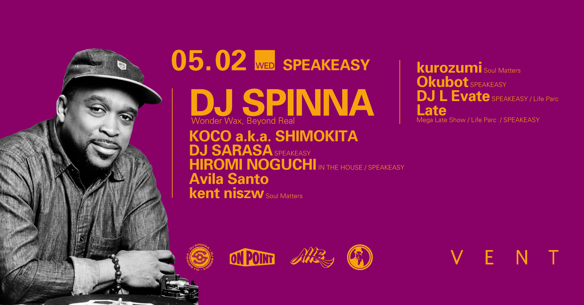 DJ SPINNAがヒップホップとハウスの2セットを来日公演で披露へ - FNMNL
