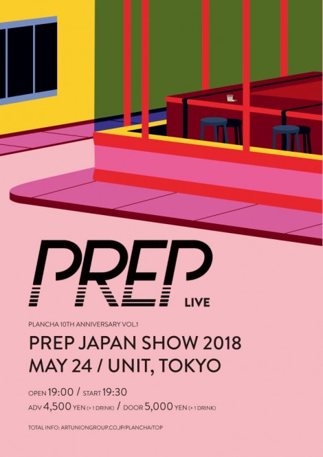 PREP_TOKYO-1-724x1024