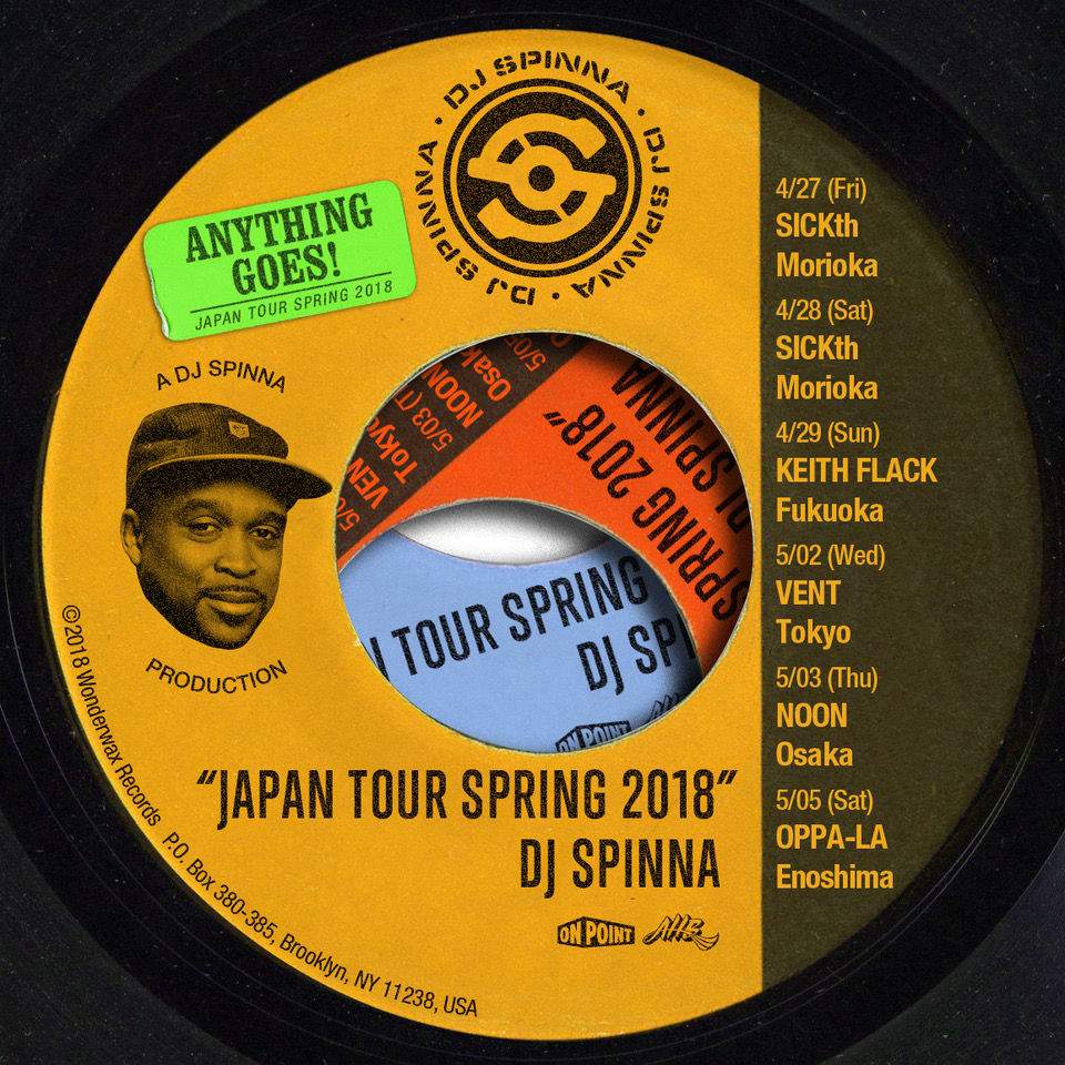 spinna_jp_tour_flyer