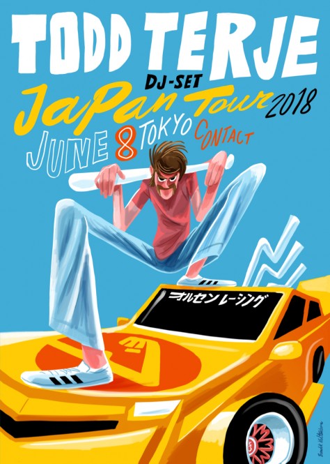 Terje Japan tour DJ 2018 Tokyo A2
