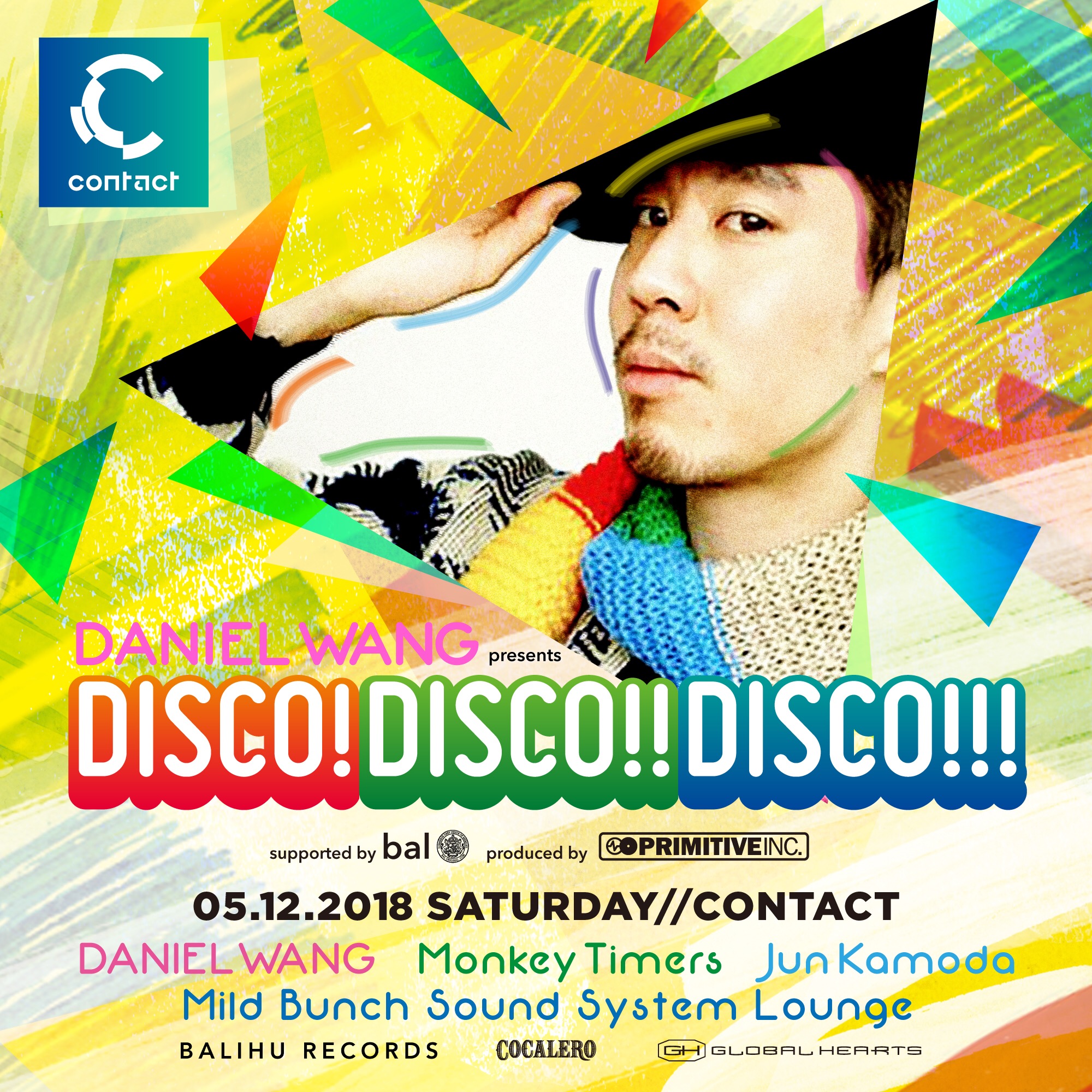 DW_DISCO_2018_square