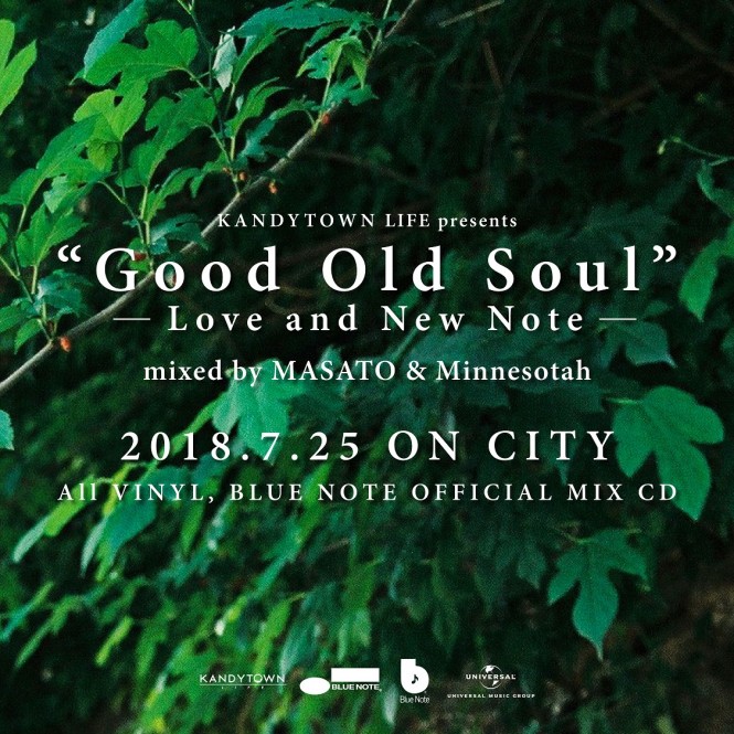 KANDYTOWNのMASATOとMinnesotahによるBLUE NOTE音源オンリーのミックス