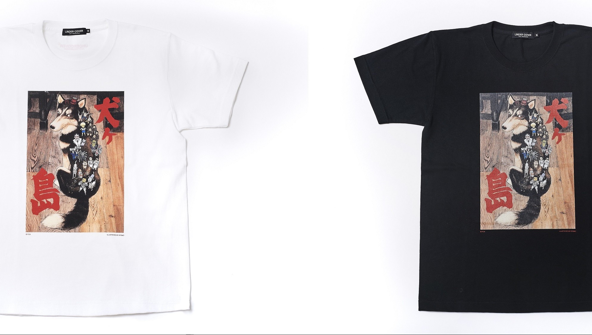 UNDERCOVER 犬ヶ島　Tシャツ　ウェスアンダーソン　大友克洋 犬ヶ島』公開記念セット展示が開催 | UNDERCOVERとのコラボTシャツも