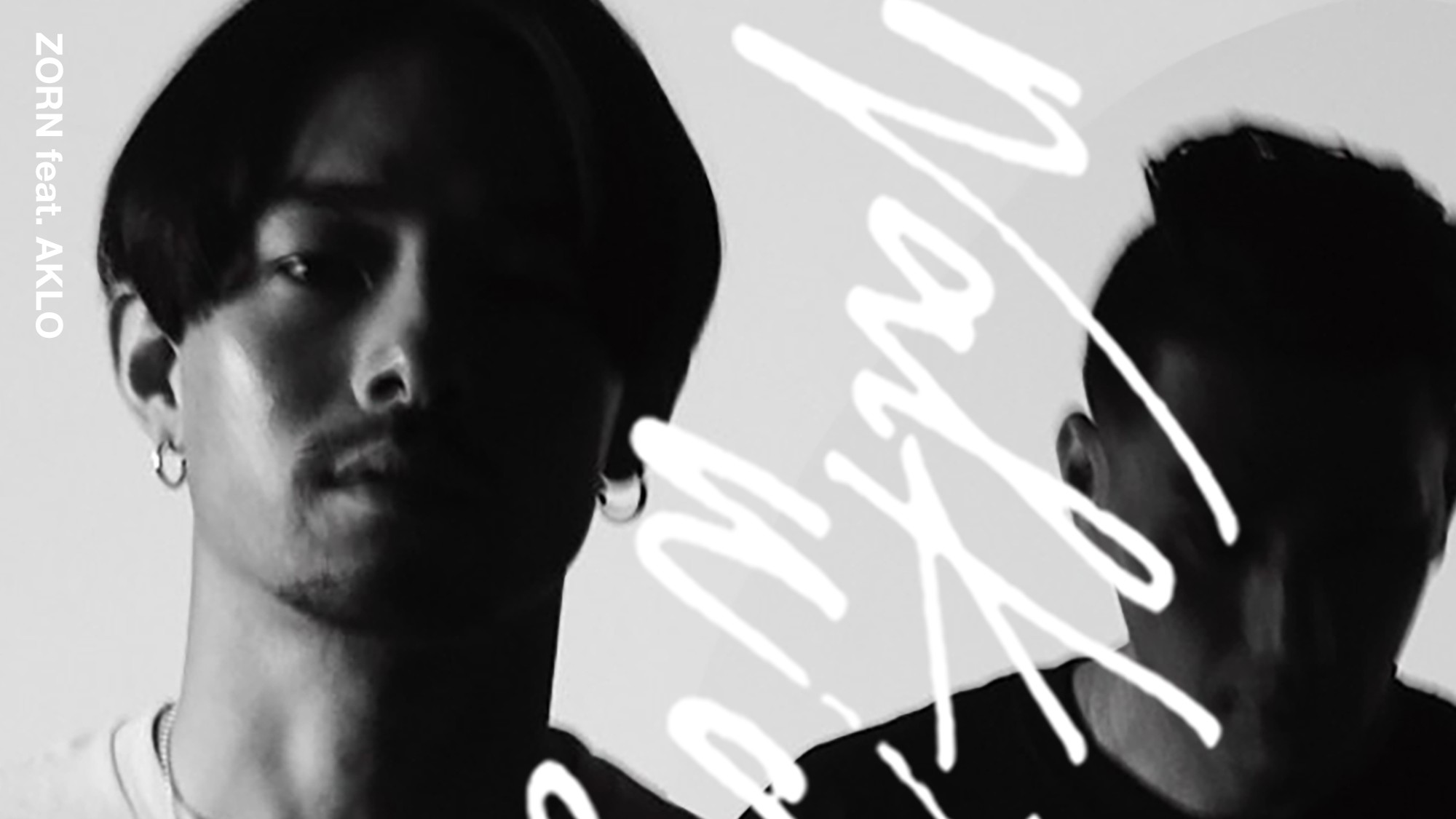 ツーマンツアーに先駆けZORNがAKLOをフィーチャーした新曲