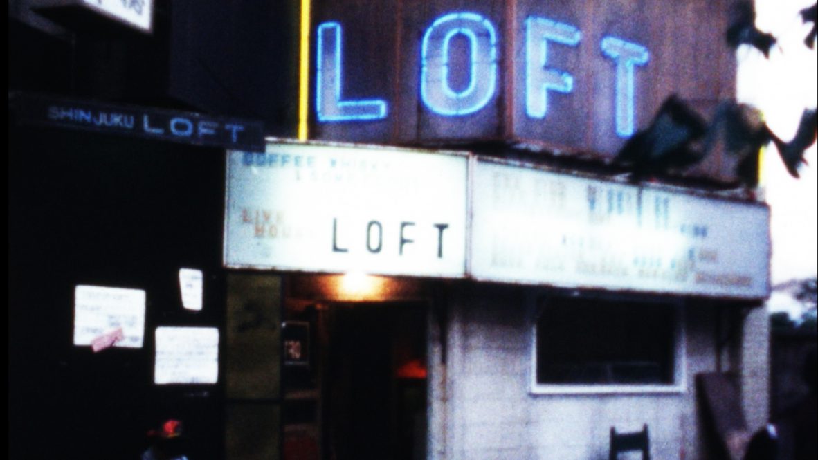 オーラオーロラmain-