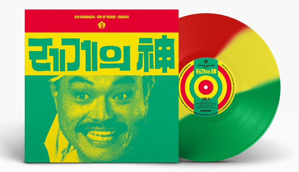 インタビュー】Youngmond | レゲエの大ファンのDJが語る韓国における