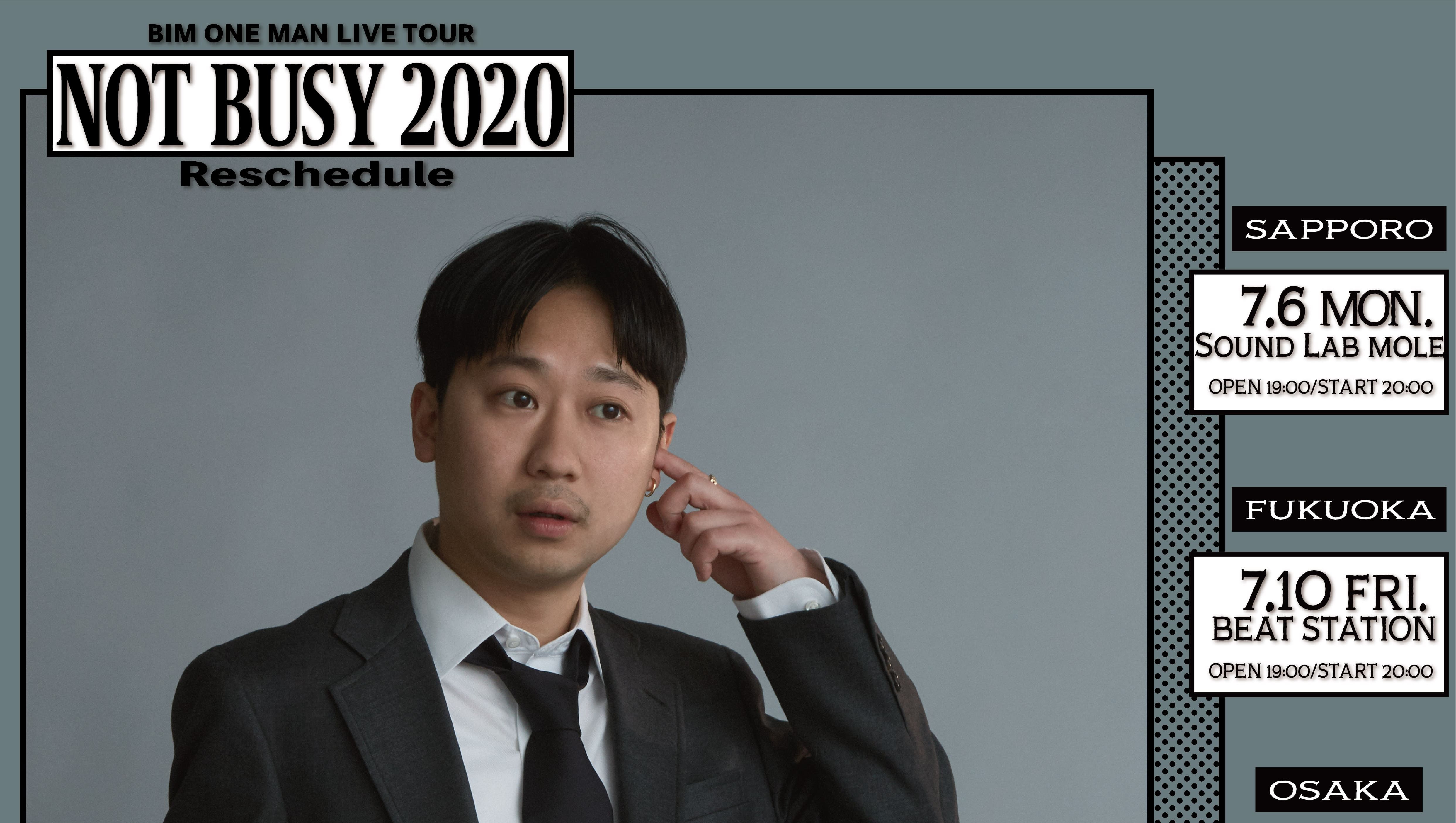 BIMが延期となった全国ツアーを7月に振替開催 - FNMNL (フェノメナル)