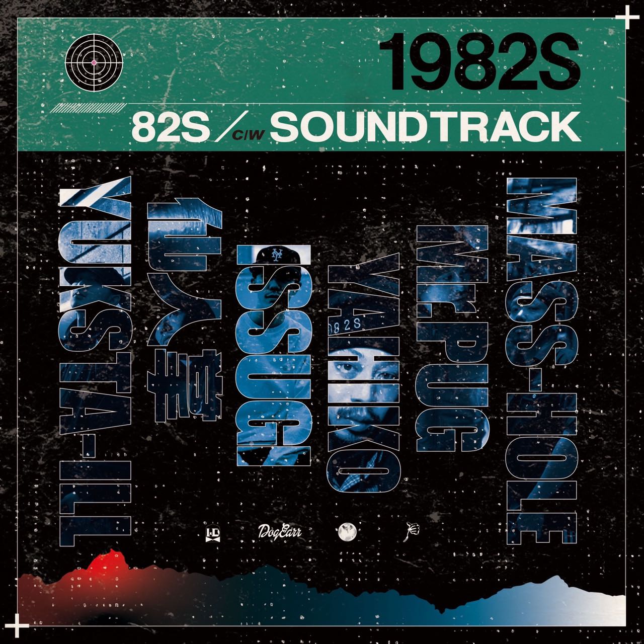 神出鬼没なコレクティブ1982sが『82S / SOUNDTRACK』をサプライズ