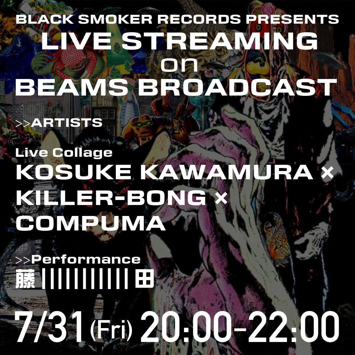 BLACK SMOKER RECORDSと河村康輔によるアートショーがビームス T 原宿