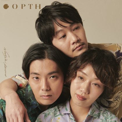 折坂悠太、松井文、夜久一によるレーベル&ユニット「のろしレコード